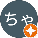 森ちゃん profile picture